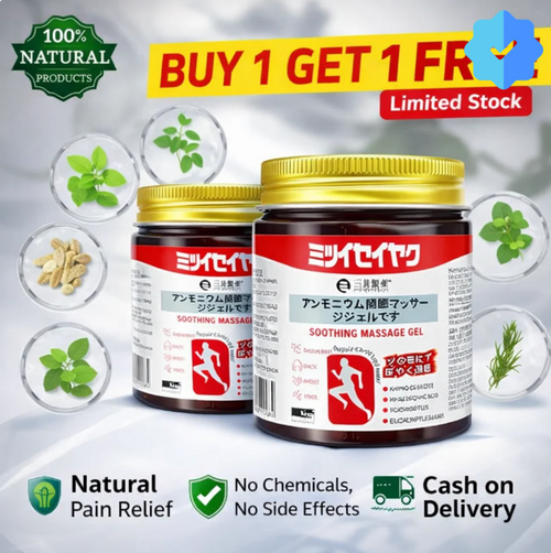 Instant Pain Relief Soothing Massage Gel Pack of 2